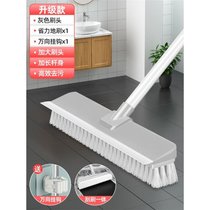 二合一卫生间刷地刷子长柄刷厕所浴室硬毛洗地清洁瓷砖地板刷kb6(升级加长杆-灰色(刮刷擦三用)+1)