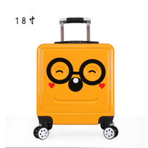定制20寸儿童拉杆箱18寸登机箱男女旅行箱万向轮密码箱拖箱行李箱(桔色)