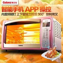 格兰仕（Galanz）iK2R(TM) 电烤箱 智能家用烘焙 多功能大容量32L