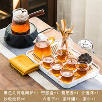 日式玻璃茶具套装耐热泡茶器家用客厅会客小型茶壶功夫茶茶杯小套(黑色《几何》电陶炉+侧把11件套+大长方形密胺茶盘 默认版本)