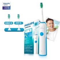 飞利浦（PHILIPS）电动牙刷充电式成人声波震动牙刷 智能净白牙齿 HX3216 HX3226 六种颜色可选(HX3216/13)