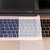 酷奇 15.6笔记本通用型键盘膜 键盘罩14英17.3 17贴膜 保护套 键盘贴 台式电脑通用凹凸透明垫子高透配件(专用键盘膜高透TPU拍下备注型号)