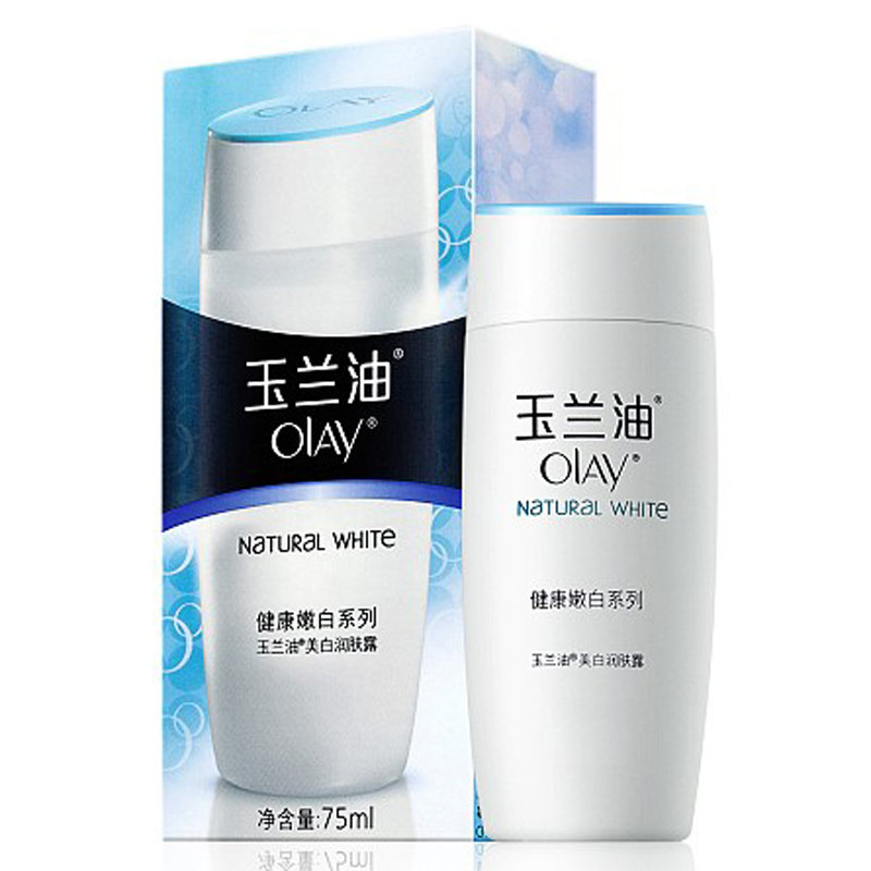 【玉兰油乳液图片】olay玉兰油美白润肤露75ml 新包装图片大全,高清