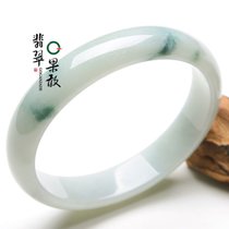 C135-X19023果敢翡翠 56.2飘花翡翠贵妃手镯玉手镯玉器手镯A货
