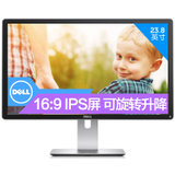 戴尔（DELL） P2415Q 23.8英寸4K超高清旋转升降IPS屏显示器