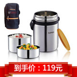 苏泊尔（SUPOR）KF19A1高汤煲系列保温密封提锅不锈钢物理保温饭盒1.9L