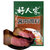 腊肉四川特产自制腊肉调料腌制料包好人家作料包300g酱香农家腊肉