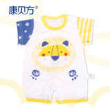 【康贝方】婴儿哈衣爬服新生儿衣服宝宝纯棉衣服(3015黄色 52cm)