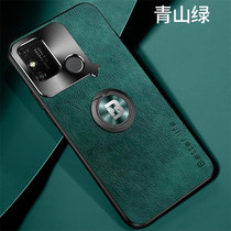 华为荣耀9a手机壳 畅玩9A保护套MOA-AL00皮纹硅胶全包镜头轻薄外壳磨砂车载磁吸支架男女款皮纹手机套(图2)