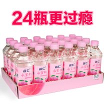 名仁名仁 苏打水瓶装饮料整箱 水蜜桃果味饮料桃汁饮料375ml*24瓶 低糖 聚会首选