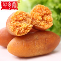 北京特产 御食园小甘薯500g 休闲零食薯仔 北京小吃 小甘薯