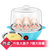 优益（yoice）煮蛋器Y-ZDQ2多功能情侣煮蛋器不锈钢蒸蛋器煮蛋机自动断电(蓝色)
