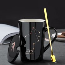 马克杯带盖勺十二星座情侣水杯喝水杯子办公咖啡杯陶瓷家用杯创意(黑色天枰座+盖+勺)