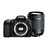 佳能（Canon） EOS 90D 中端数码单反相机 家用旅游单反相机高清视频90D 佳能90D+腾龙18-200镜头