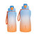 安居先森D72大容量提绳款炫彩渐变吸管杯塑料运动水杯水壶 3860ml  橙蓝渐变（个）