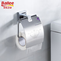 贝乐BALLEE G6205 全铜厕纸架卷纸器防水纸巾架厕纸盒