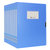 天色 加厚大容量档案盒 文件盒 资料盒 A4收纳塑料凭证盒(蓝色/厚度2cm 十个装)