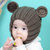 婴儿帽子秋冬针织毛线帽满月帽0-123岁6个月手工编织护耳宝宝帽子(咖啡色 均码3-36个月（42-50CM）)
