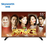 创维(Skyworth) 55S9 55英寸全高清LED彩电窄边酷开智能网络平板液晶电视