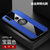OPPO A8手机壳新款布纹oppo a8商务磁吸指环外壳A8保护套防摔全包男女款(蓝色磁吸指环款)