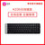 罗技K230无线键盘优联笔记本台式电脑键盘无线迷你紧凑型薄膜静音键盘可换彩壳(黑色 官方标配)