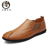 大盛公羊2017春季纯手牛皮休闲套脚皮鞋舒适休闲鞋DS1815(金黄 44)