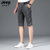 吉普战车JEEP牛仔短裤男2020年夏季新款时尚中裤休闲黑色宽松五分裤(30-40)AJ597-1(深灰色 32)