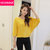 VEGININA 韩版V领蝙蝠袖钉珠针织衫女套头毛衣 D6082(黄色 均码)