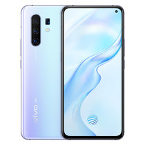 vivo X30 Pro 双模5G  专业影像旗舰 60倍超级变焦 美颜拍照快充全面屏游戏5G双模全网通安卓智能手机(沧海蓝 官方标配)