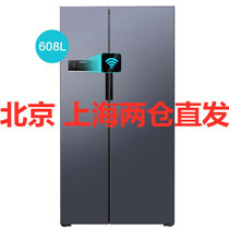 SIEMENS/西门子对开门608升 KA92NV95TI  大容量风冷无霜变频节能双门家用智能WIFI冰箱