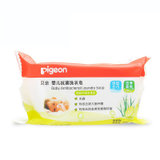 贝亲-婴儿抗菌洗衣皂（清新柠檬草香型）120g/袋