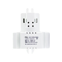 FSL佛山照明 2D管蝴蝶管荧光灯方形管电子镇流器21W 28W 38W(2D管镇流器 38W)