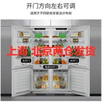 惠而浦全嵌入式冰箱 ART8811A  内嵌厨柜式隐藏十字对开双门组合家用