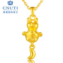 CNUTI粤通国际珠宝 黄金吊坠 3D硬金 生肖猴足金美猴挂月吊坠/挂坠 约2.4g