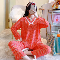夏季薄款长袖棉绸睡衣女士套装韩版大码人造棉空调家居服绵绸春秋(8660-橘色格子 M)
