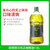 欧丽薇兰Olivoilà纯正橄榄油 1.6L 纯正食用油 高温烹饪炒菜(1)