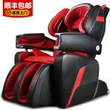 佳仁（JARE）Q6按摩椅家用 3D导轨太空舱零重力全身多功能按摩沙发椅 豪华按摩椅(科技黑 Q6导轨版)