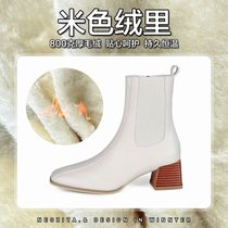SUNTEK英伦风马丁瘦靴子女2021秋冬季新款白色法式高跟短靴加绒女鞋(38 米色绒里)