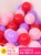 结婚装饰用品婚房布置婚庆礼派对网红生日气球加厚耐用批發100个(10寸亚光红色+浅紫+嫩粉（100个）)