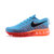 Nike/耐克 FLYKNIT AIR MAX男女 彩虹编织气垫跑步鞋休闲鞋620469-001(620469-406 42)
