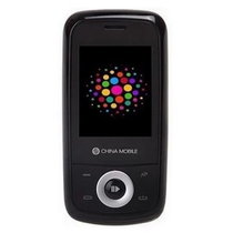 联想（Lenovo） E319 GSM手机 炫彩滑盖 MP3 备用手机(黑色)