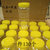 蜂蜜瓶塑料瓶1000g 圆瓶方瓶加厚带内盖蜂蜜瓶子2斤装蜂蜜瓶(1斤黄盖方瓶带内盖100个)
