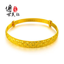 传世美钰 足金满天星手镯推拉款黄金手镯(38.61克  车花随机 以实物为准)