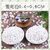 白石子鹅卵石原石天然多肉盆栽铺面园艺造景花盆白色小石头庭院(雪花白0.4-0.6CM（5斤装）)