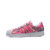 adidas/阿迪达斯 女子 范冰冰同款经典休闲鞋板鞋(S75128 38.5)