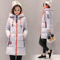 2021新款棉衣女中长款韩版冬装加厚外套修身时尚小棉袄百搭大码潮(灰色 XL【建议115-130斤】)