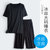 2021年新款睡衣男夏冰丝七分裤短袖家居服丝绸凉感居家套装(军绿色 XL)