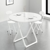TIMI 现代折叠桌椅 家用小户型折叠桌 阳台桌椅(白色 80圆桌一桌四椅)