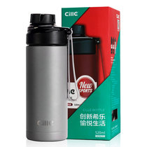 希乐 超动力316不锈钢保温杯520ml 男女便携水杯茶杯 真空不锈钢保温壶黑色