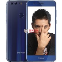 华为（Huawei） 荣耀8 全网通/移动联通双4G/4G手机（双镜头 双指纹）华为荣耀8/荣耀8(魅海蓝 4GB+64GB)